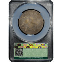 1818 Capped Bust Half Dollar (50c) O-110.1 (R4) SLAB Image