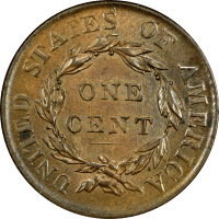 1818 Coronet Large Cent (1c) REVERSE Image