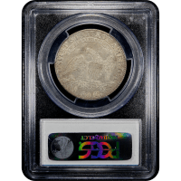 1818/7 Capped Bust Half Dollar (50c) Small 8 SLAB Image