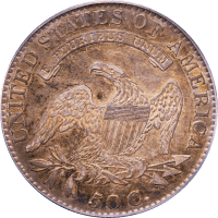 1820 Capped Bust Half Dollar (50c) O-105 Sq 2 Lg Date Knob 2 REVERSE Image