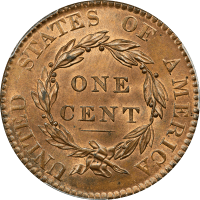 1820 Coronet Large Cent (1c) Large Date Reverse Image