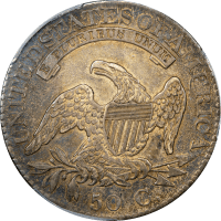 1824/4 Capped Bust Half Dollar (50c) Reverse Image