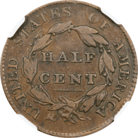 1825 Classic Head Half Cent (1/2c) Error - Medallic Alignment REVERSE Image