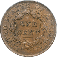 1826 Coronet Large Cent (1c) N-7 OGH Reverse Image