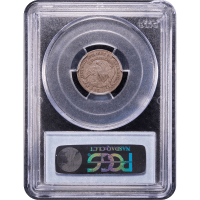 1827 Capped Bust Dime (10c) Reverse Slab Image