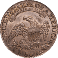 1827 Capped Bust Half Dollar (50c) Curl Base 2 Reverse Image