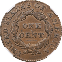 1828 Coronet Large Cent (1c) N-5 Reverse Image