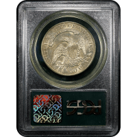 1830 Capped Bust Half Dollar (50c)  Large 0 OGH SLAB Image