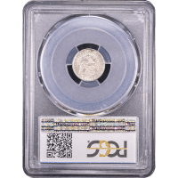 1833 Capped Bust Half Dime (H10C) Reverse Slab Image