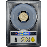 1834 Capped Bust Half Dime (H10C) Reverse Slab Image