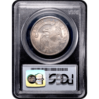 1834 Capped Bust Half Dollar (50c) Large Date Small Letters Reverse Slab Image