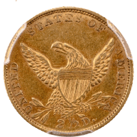 1834 Classic Head Gold Quarter Eagle ($2.50) Reverse Image