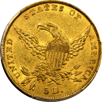 1835 Classic Head Gold Half Eagle ($5) Reverse Image