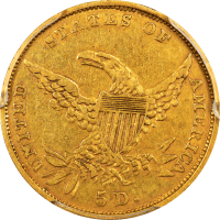 1836 Classic Head Gold Half Eagle ($5) REVERSE Image