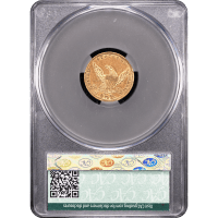 1836 Classic Head Gold Quarter Eagle ($2.50) Block 8 Reverse Slab Image