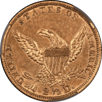 1836 Classic Head Gold Quarter Eagle ($2.50) Block 8 Reverse Image