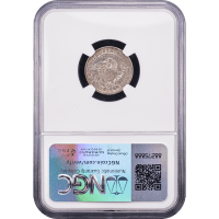 1837 Capped Bust Dime (10c) Reverse Slab Image