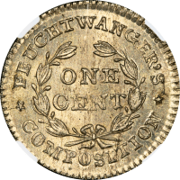 1837 Feuchtwanger Cent (1c) HT-268 REVERSE Image