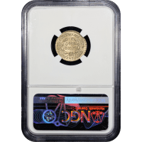 1837 Feuchtwanger Cent (1c) HT-268 Reverse Slab Image