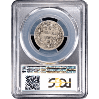 1837 Feuchtwanger Three Cents (3c) HT-262 Reverse Slab Image