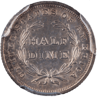 1837 Large Date Seated Liberty Half Dime (H10C) REVERSE Image