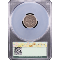 1837 Seated Liberty Dime (10c) Small Date Reverse Slab Image