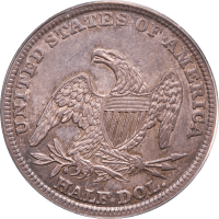 1838 Capped Bust Half Dollar (50c) Reverse Image