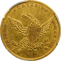 1838 Classic Head Gold Half Eagle ($5) Reverse Image