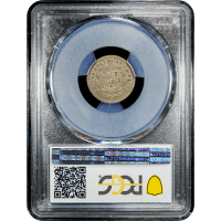 1838-O Seated Liberty Dime (10c) Reverse Slab Image