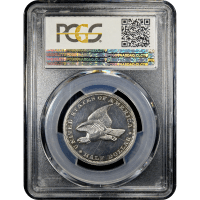 1838 Pattern Half Dollar (50c) J-73 Restrike Reverse Slab Image