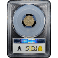 1838 Seated Liberty Half Dime (H10C) No Drapery, Large Stars Reverse Slab Image