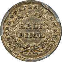 1838 Seated Liberty Half Dime (H10C) No Drapery, Large Stars Reverse Image