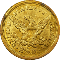 1841-C Liberty Gold Quarter Eagle ($2.50) Reverse Image
