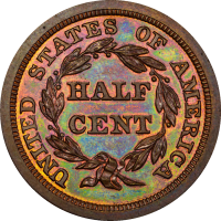 1843 Braided Hair Half Cent (1/2c) Original REVERSE Image