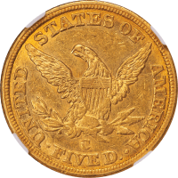 1844-C Liberty Gold Half Eagle ($5) Reverse Image