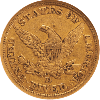 1845-D Liberty Gold Half Eagle ($5) Reverse Image