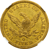1845-O Liberty Gold Half Eagle ($5) REVERSE Image