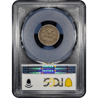 1846 Seated Liberty Dime (10c) Reverse Slab Image