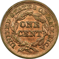 1847 Braided Hair Large Cent (1c) REVERSE Image
