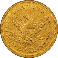 1847-O Liberty Gold Quarter Eagle ($2.50) REVERSE Image