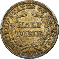 1847 Seated Liberty Half Dime (H10C) REVERSE Image