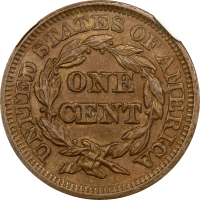 1848 Braided Hair Large Cent (1c) Reverse Image