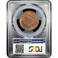 1850 Braided Hair Large Cent (1c) SLAB Image