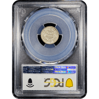 1850 Seated Liberty Half Dime (H10C) Reverse Slab Image