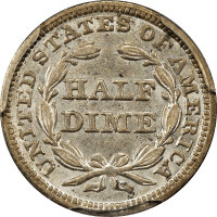 1850 Seated Liberty Half Dime (H10C) Reverse Image