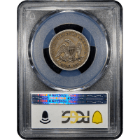 1850 Seated Liberty Quarter (25c) SLAB Image