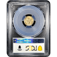 1851 Three Cent Silver (3CS) Reverse Slab Image