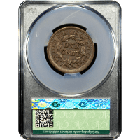 1851/81 Braided Hair Large Cent (1c) Reverse Slab Image