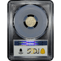 1852 Three Cent Silver (3CS) SLAB Image