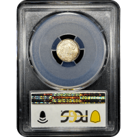 1852 Three Cent Silver (3CS) SLAB Image